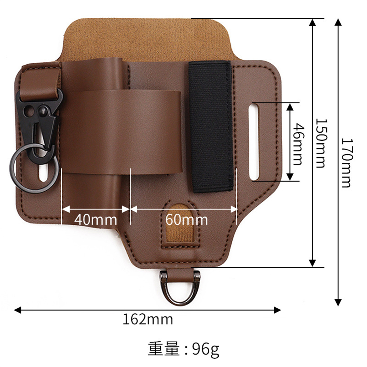 ซองใส่เครื่องมือยุทธวิธี EDC ส - Leatherwork Knives บทวิจารณ์และราคา
