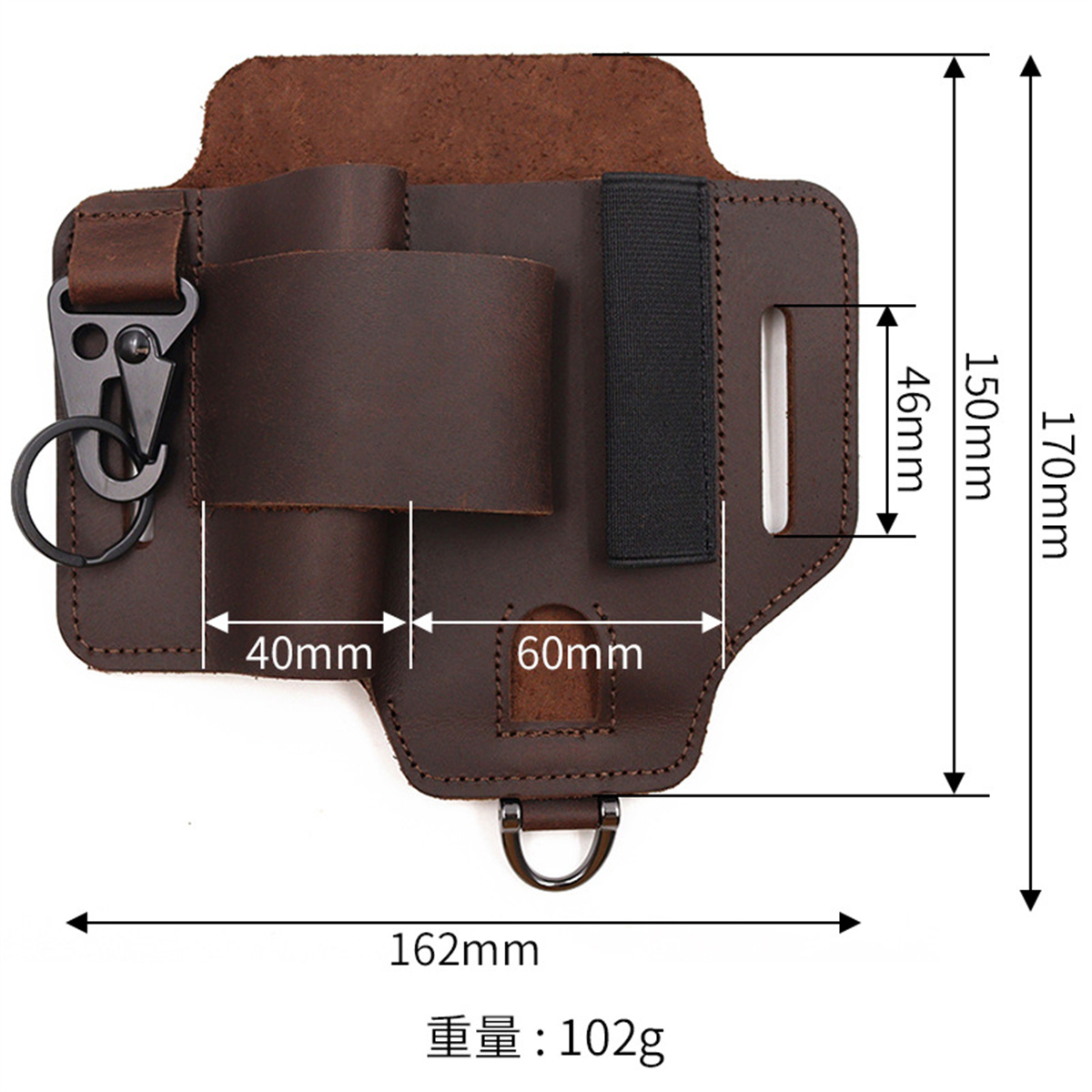 ซองใส่เครื่องมือยุทธวิธี EDC ส - Leatherwork Knives บทวิจารณ์และราคา