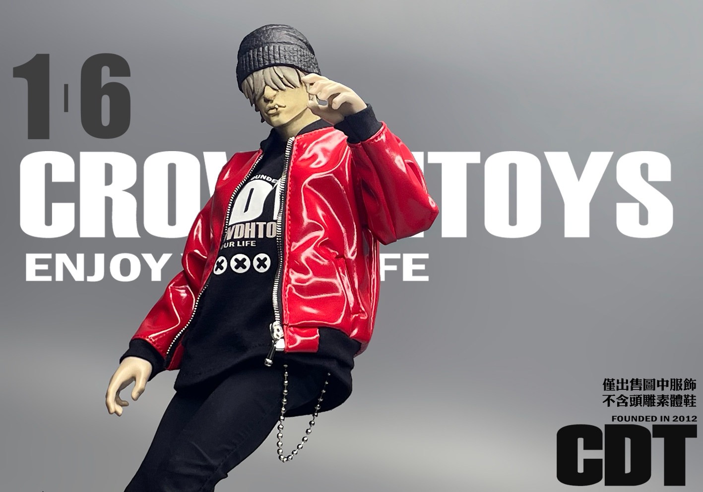 CROWDHTOYS ตุ๊กตาขนาด 1/6 ชาย  - Leatherwork Products บทวิจารณ์และราคา